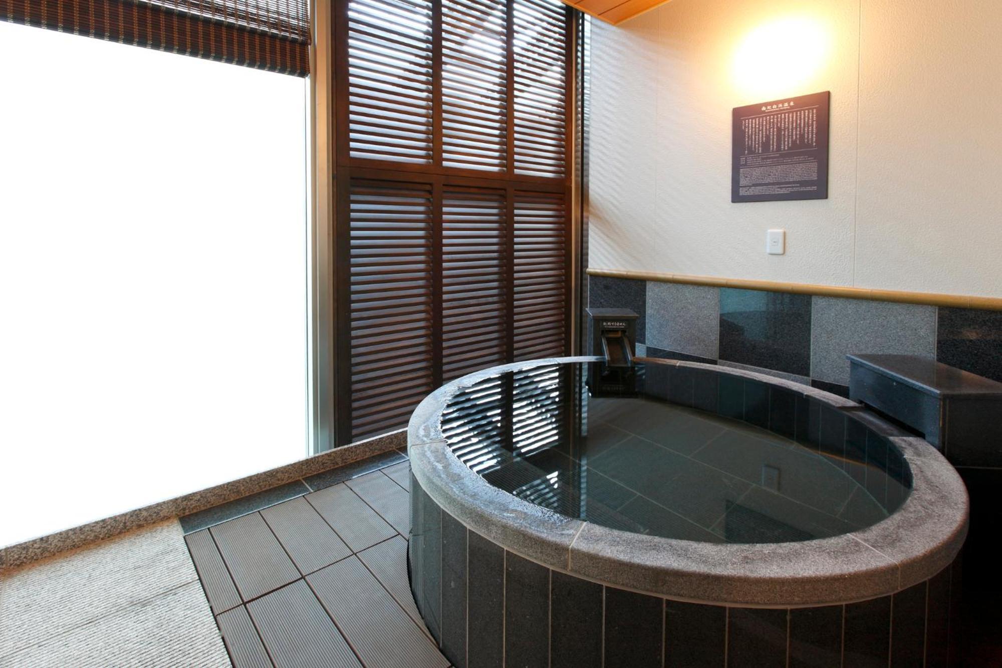 Kobe Harbor Land Onsen Manyo-Club Hotel Exterior photo